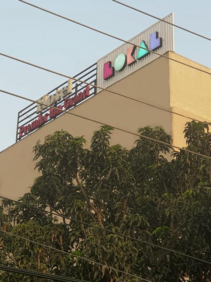 Lokal Rooms X Gulberg Λαχόρη Εξωτερικό φωτογραφία